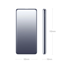 Ультратонкий внешний аккумулятор Xiaomi Ultrathin Power Bank 5000mAh Silver (PB0520MI)