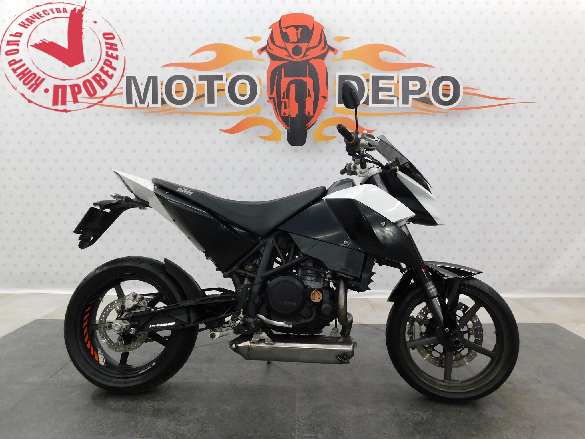 KTM 690 Duke 2009 Moto Depo