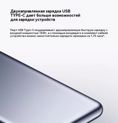 Ультратонкий внешний аккумулятор Xiaomi Ultrathin Power Bank 5000mAh Silver (PB0520MI)