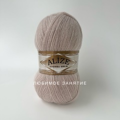 Alize Angora Gold 506