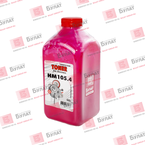 Тонер БУЛАТ HP HM105.4 (Пурпурный, банка 500 г, хим.)