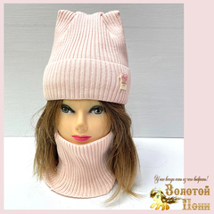 Комплект на флисе д (2-6) 240923-FR2085