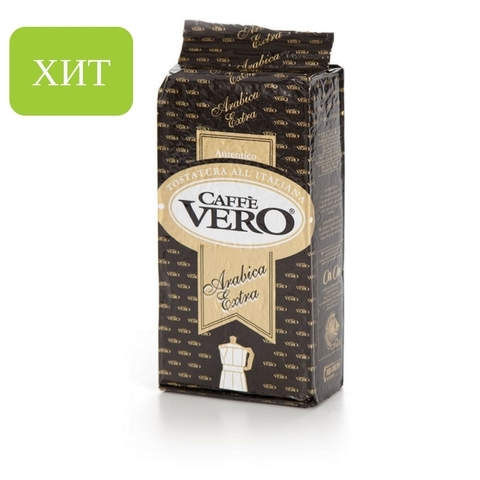Кофе молотый Caffe Vero Arabica Extra  250 гр.
