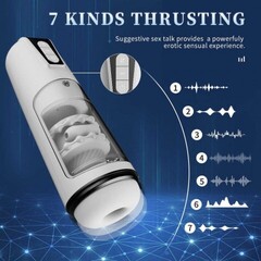 Автоматический мастурбатор с вибрацией Siswet