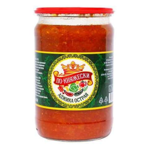 Аджика 670мл по княжески