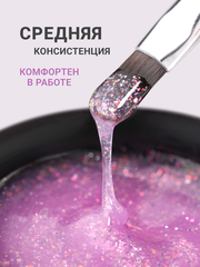 Гель для наращивания 