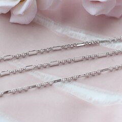 Цепочка, родий, 27см, А039-1 (27см)