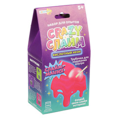 Набор экспериментов 