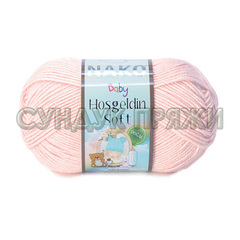 Hosgeldin Soft Nako 1479