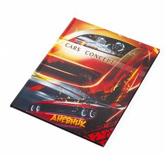 
          Дневник школьный Alingar 1-11 кл., 40л., 7БЦ, глянцевая ламинация, тиснение фольгой "Золото",17,0 см. * 21,6 см, "Cars concept"