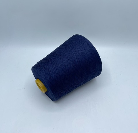 EmilCotoni (пр.Италия),art-Realsilk 2/56 2800м/100гр,80% хлопок, 20% шелк, цвет-Чернильный(791). арт-36568