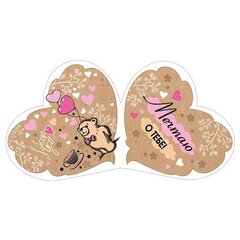 
          Открытка двойная, "Я много раз влюбляюсь...и постоянно в тебя", 257*159 мм, с текстом, фольга рельеф, форма-сердце, медвежонок