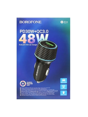 АЗУ BOROFONE BZ21