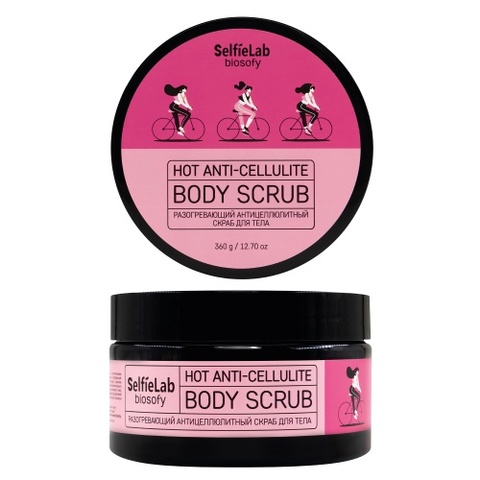 Selfielab BIOSOFY Скраб для тела Разогревающий антицеллюлитный, банка 360г