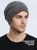 Картинка шапка-бини Skully Wear ZZM-998 10(grey) - 3