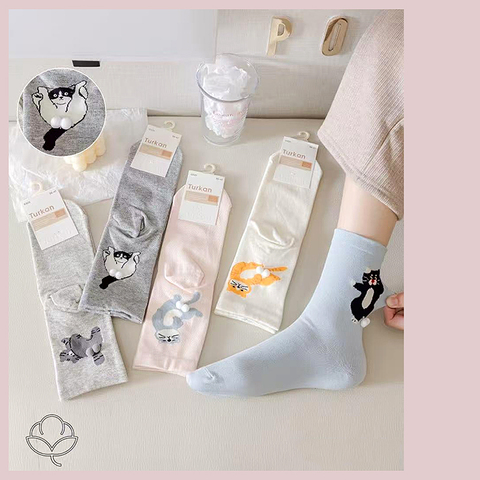 Носки хлопок подр/женс (36-41) 260311-TR-0325