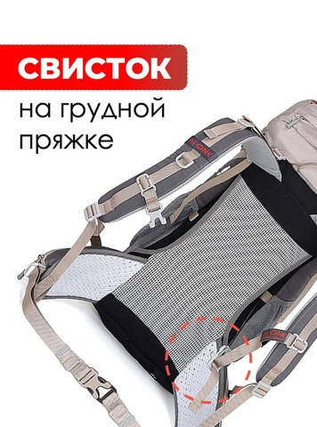 Картинка рюкзак туристический Ai One 8109s Khaki - 4