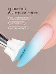 ГЕЛЬ-КРАСКА ДЛЯ НОГТЕЙ OMBRE цвет 16, 2 гр.