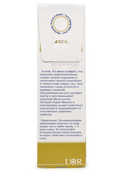 L'OR Гиалуроновая кислота для области вокруг глаз 15мл