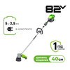 Триммер аккумуляторный Greenworks Арт. 2110607UAB, 82V, 40 см, бесщеточный, с 2,5 Ач и 5 Ач АКБ и ЗУ — фото 1