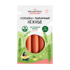 Сосиски Нежные Высший вкус, 300 г