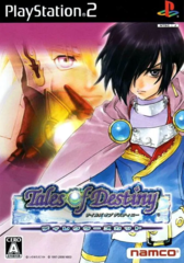 Tales Of Destiny Directors Cut (Playstation 2)