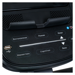 Эллиптический тренажер CardioPower X45