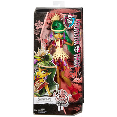 Дженифер Лонг. Монстрические каникулы