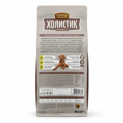 Деревенские лакомства 