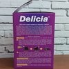 Средство от муравьев гель 50 г и 4 бокса, Delicia