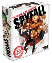 Настольная игра Находка для шпиона: Spyfall