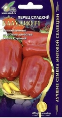 Семена Перец Клаудио F1