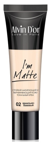 Alvin D`or BC-04 Тональный крем I'm Matte  тон 02 ванильно-бежевый  25мл