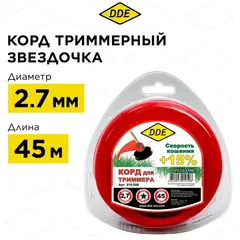 Корд триммерный в блистере DDE 