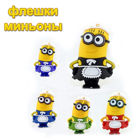 Despicable Me 2 Minions USB Flash Memory Drive 16 GB