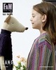Журнал FaM №254 Elle Tricote