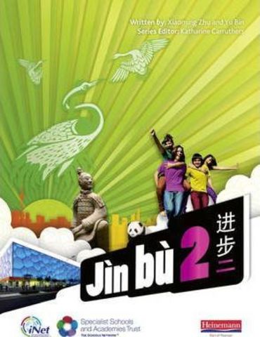 Jin Bu Chinese Workbook 1 (11-14 Mandarin Chinese) Student