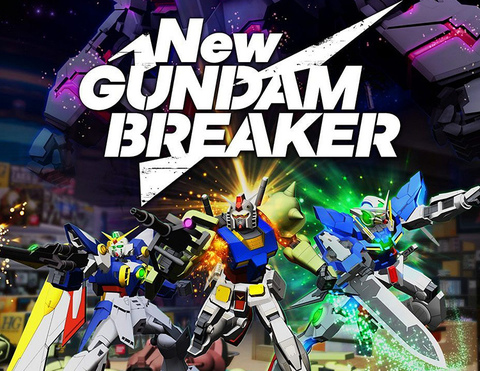 New Gundam Breaker (для ПК, цифровой код доступа)