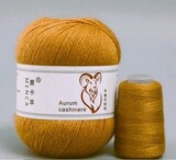 Пряжа Aurum Cashmere 910