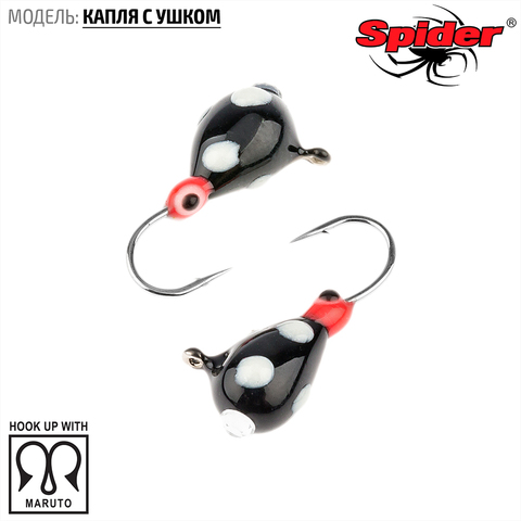 Мормышка W Spider Капля с ушком краш. 3,0 мм 0,42 гр. 224 обмаз. с камнем