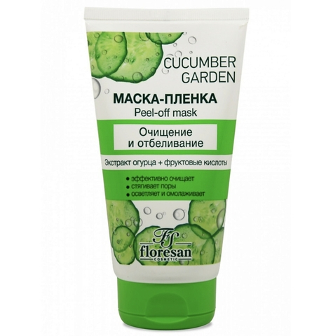 Флоресан CUCUMBER GARDEN Маска-пленка очищение и отбеливание с экстрактом огурца,150млФ-554