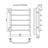 Полотенцесушитель электрический Terminus Виктория П5 500x596, ТЭН HT-1 300W, левый/правый