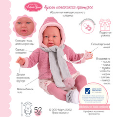 Munecas Antonio Juan Кукла реборн Лидия в розовом пальто, 52 см, мягконабивная (81170)