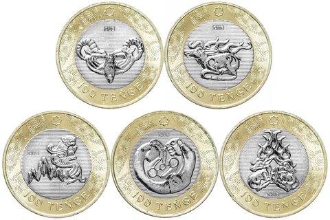 Набор из 5 монет 100 тенге 2022 Сакский стиль Казахстан