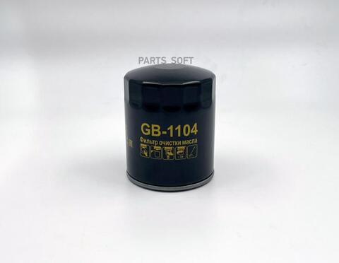 Фильтр масляный BIG  GB-1104
