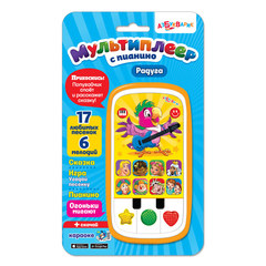 Азбукварик Мультиплеер с пианино 
