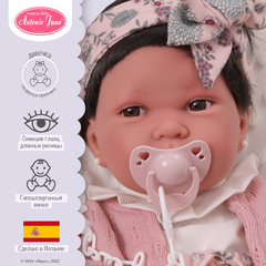 Munecas Antonio Juan Кукла-младенец Беатриц в розовом, 42 см (5036P)