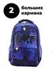 Картинка рюкзак школьный Baodun 9376 Violet - 4