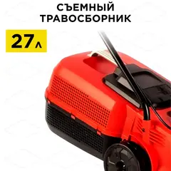 Газонокосилка электрическая DDE LME 3313 (шир 33 см 1,3 кВт выс 20-65 мм сборник) (791-714)