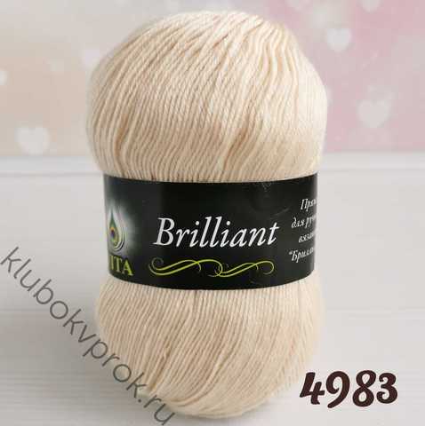 VITA BRILLIANT 4983, Экрю